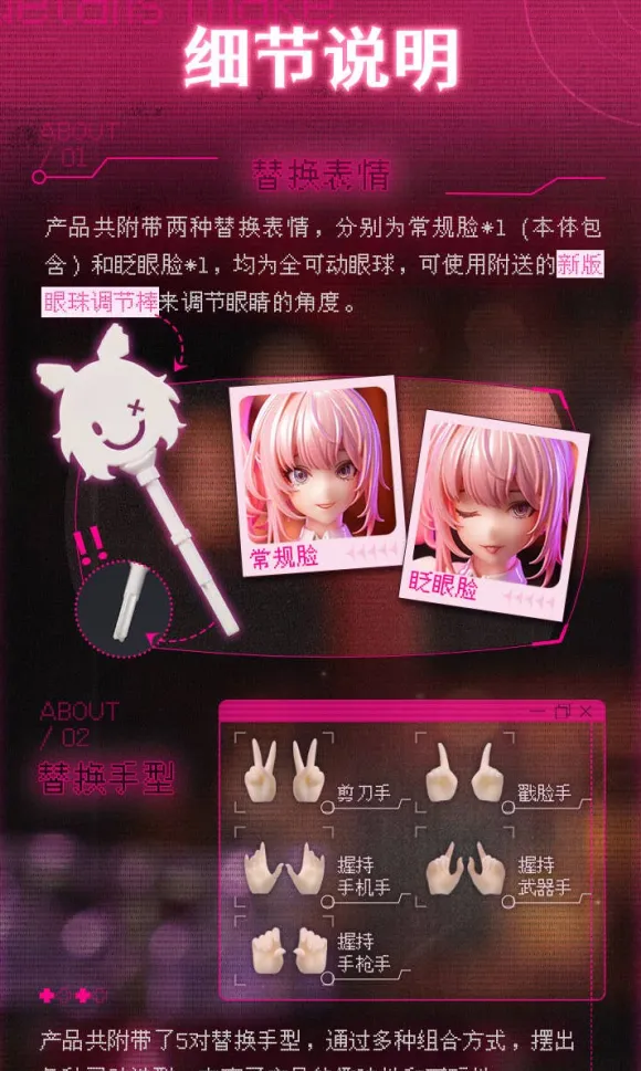 1/12 Bunny Girl-Aileen