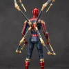 1/10 Iron Spider 2.0 Version (7-inch X Series)
