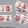 1/12 Puripura Figure Play Bills Vol.2