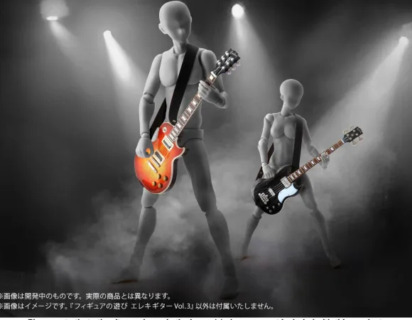 1/12 Puripura Figure Play Electric Guitar Vol.3