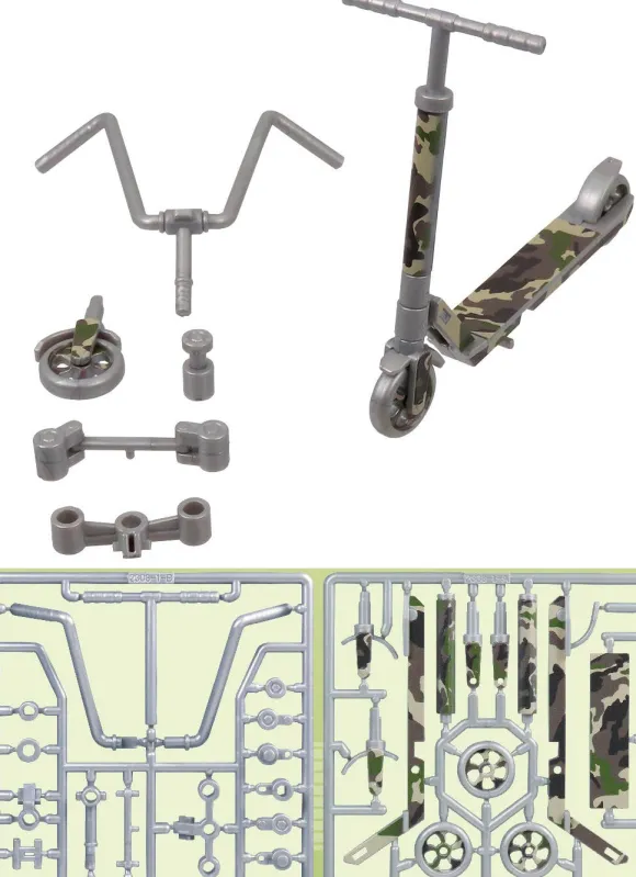 1/12 Puripura Figure Play Kickboard (Camouflage Pattern)