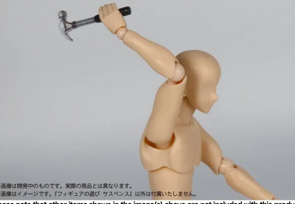 1/12 Puripura Figure Play: Suspense