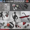 1/12 Puripura Figure Play Suspense 1.5+Alpha