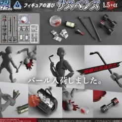 1/12 Puripura Figure Play Suspense 1.5+Alpha