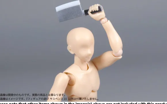 1/12 Puripura Figure Play: Suspense 2