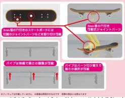 1/12 Puripura Figure Sports Skateboard Moe Pattern