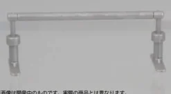 1/12 Puripura Figure Sports Skateboard Moe Pattern