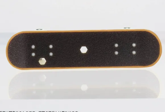 1/12 Puripura Figure Sports Skateboard Street Pattern