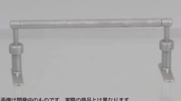 1/12 Puripura Figure Sports Skateboard Street Pattern