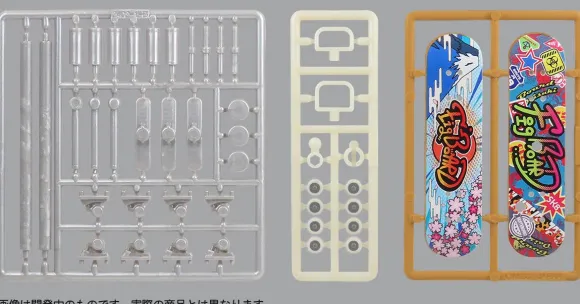 1/12 Puripura Figure Sports Skateboard Street Pattern