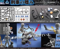 1/12 Puripura Figure Weapons - Detective's Taste