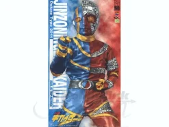 1/6 RAH DX Jinzoningen Kikaider Ver. 1.5 Deluxe Type 2011