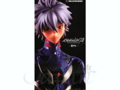 1/6 RAH Kaworu Nagisa