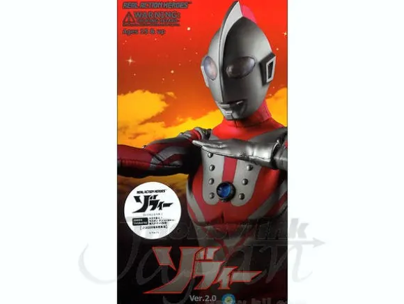 1/6 RAH Zoffy Ver.2.0