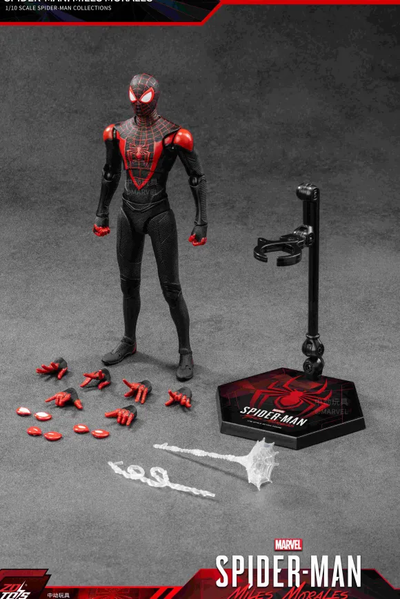 1/10 Spider-Man: Miles Morales (7-inch X Series)