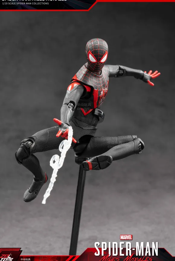1/10 Spider-Man: Miles Morales (7-inch X Series)