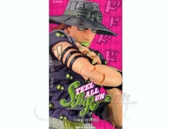 1/6 Steel Ball Run RAH Gyro Zeppeli