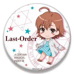 A Certain Magical Index III: Nendoroid Plus Big Can Badge Last Order