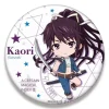 A Certain Magical Index III: Nendoroid Plus Big Can Badge Kaori Kanzaki