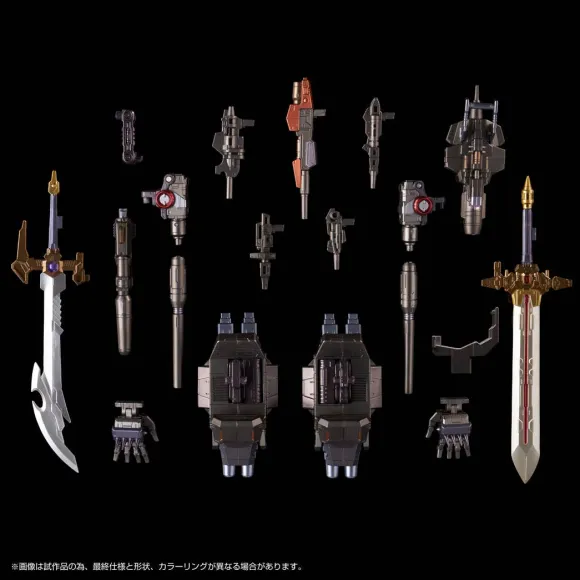 ADAMAS MACHINA AM-T02 Predaking
