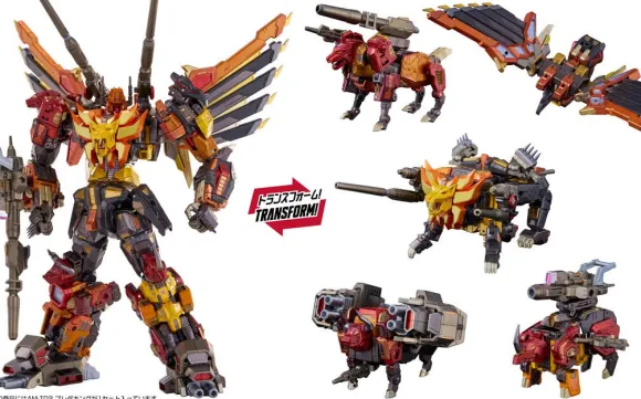 ADAMAS MACHINA AM-T02 Predaking