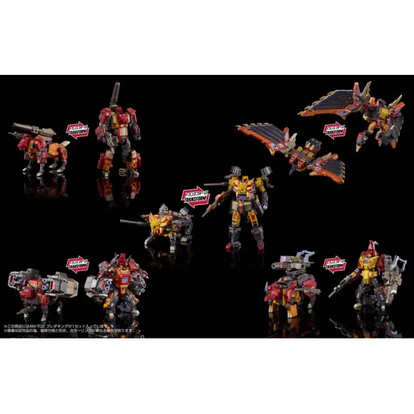 ADAMAS MACHINA AM-T02 Predaking