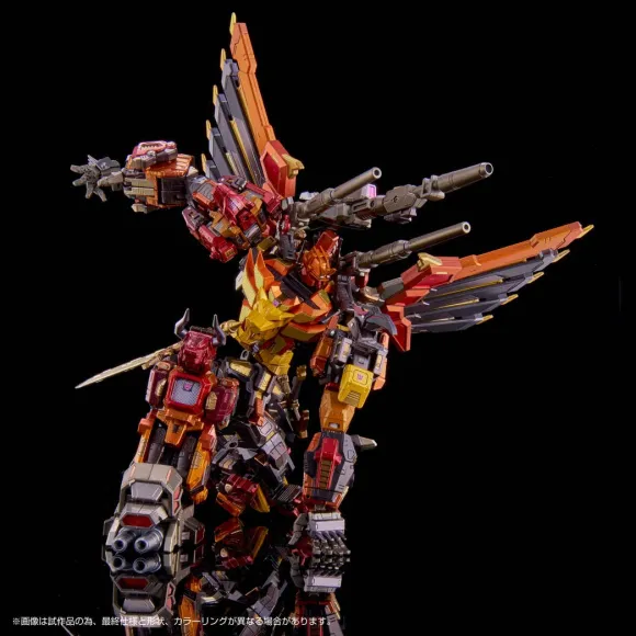 ADAMAS MACHINA AM-T02 Predaking