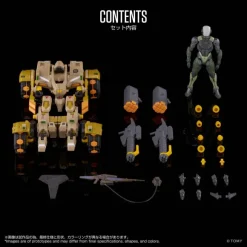 Altered Nano AN-06 Alt Exo-Buggy-On & Judge Breaker Set