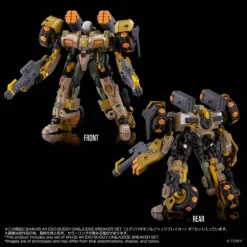 Altered Nano AN-06 Alt Exo-Buggy-On & Judge Breaker Set