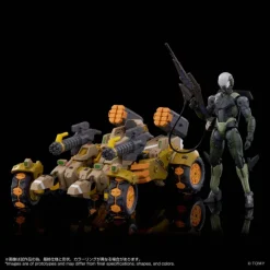 Altered Nano AN-06 Alt Exo-Buggy-On & Judge Breaker Set