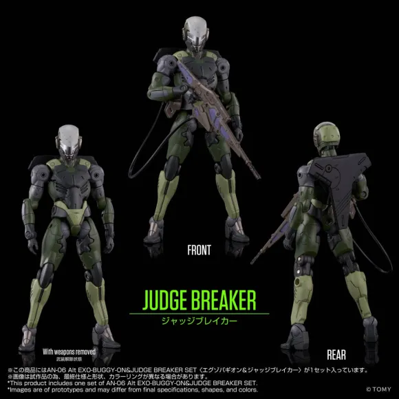 Altered Nano AN-06 Alt Exo-Buggy-On & Judge Breaker Set