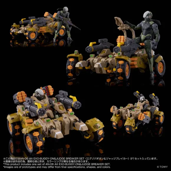 Altered Nano AN-06 Alt Exo-Buggy-On & Judge Breaker Set