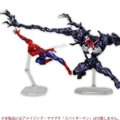 Amazing Yamaguchi No.003 Venom (Reissue)