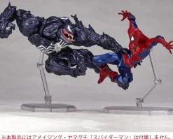 Amazing Yamaguchi No.003 Venom (Reissue)