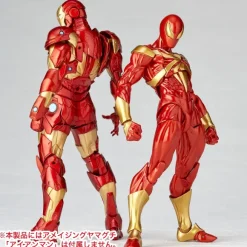 Amazing Yamaguchi Series No.023 Iron Spider