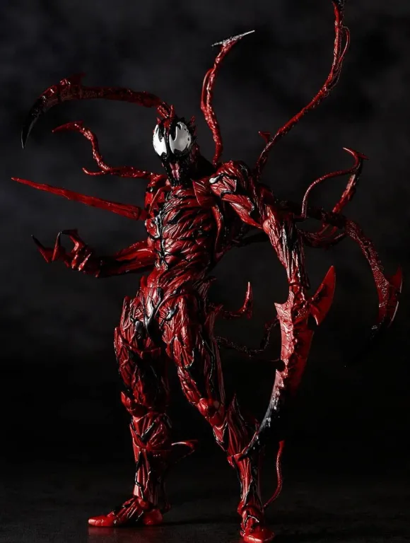 Amazing Yamaguchi Series No.008 Carnage (Reissue)