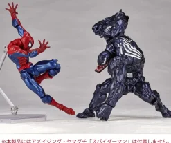 Amazing Yamaguchi Series No.003 Venom (Reissue)