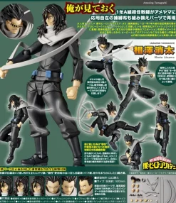 Amazing Yamaguchi Shota Aizawa