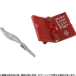 AOTP-20 Alpha Trion