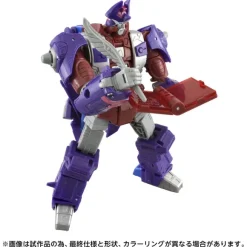 AOTP-20 Alpha Trion