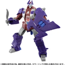 AOTP-20 Alpha Trion