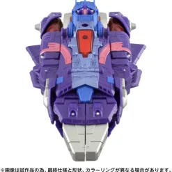AOTP-20 Alpha Trion