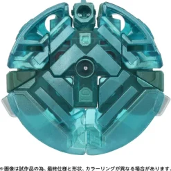 AOTP-16 Micronus Prime