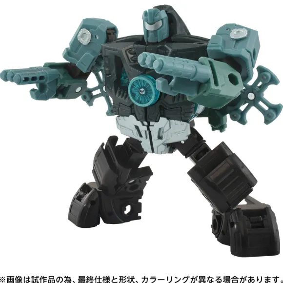 AOTP-16 Micronus Prime