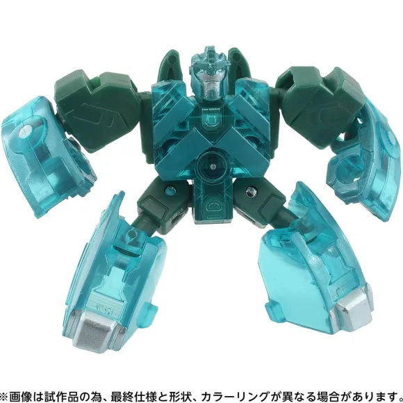 AOTP-16 Micronus Prime