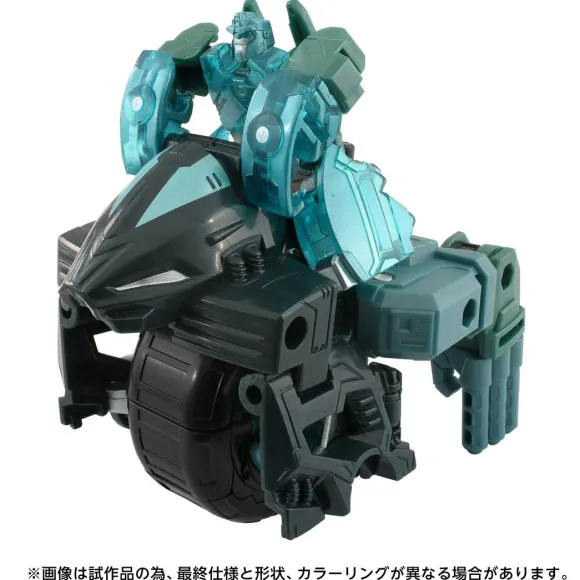 AOTP-16 Micronus Prime