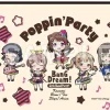 BanG Dream! Girls Band Party!: Nendoroid Plus Cotton Pouch Poppin'Party