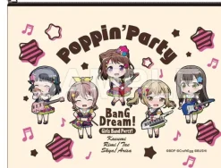 BanG Dream! Girls Band Party!: Nendoroid Plus Cotton Pouch Poppin'Party