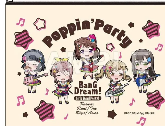 BanG Dream! Girls Band Party!: Nendoroid Plus Cotton Pouch Poppin'Party