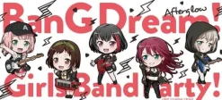 BanG Dream! Girls Band Party!: Nendoroid Plus Mug Afterglow
